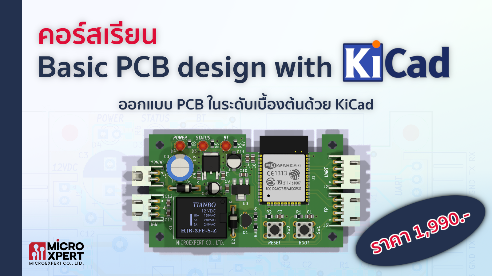 Basic PCB Design with KiCad (Beginner)